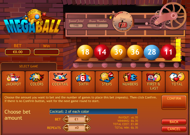 mega-ball-screen (1)