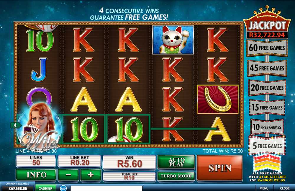 streak-of-luck-screen