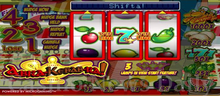 Abra-Kebab-Ra! Online Slot