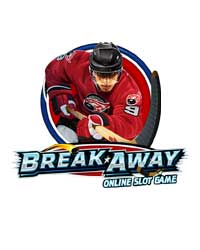 break away slot