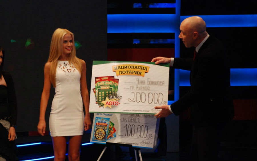 Bill Aiming to Restrict Gambling Advertising in Bulgaria Gains Support from Two Major Parties