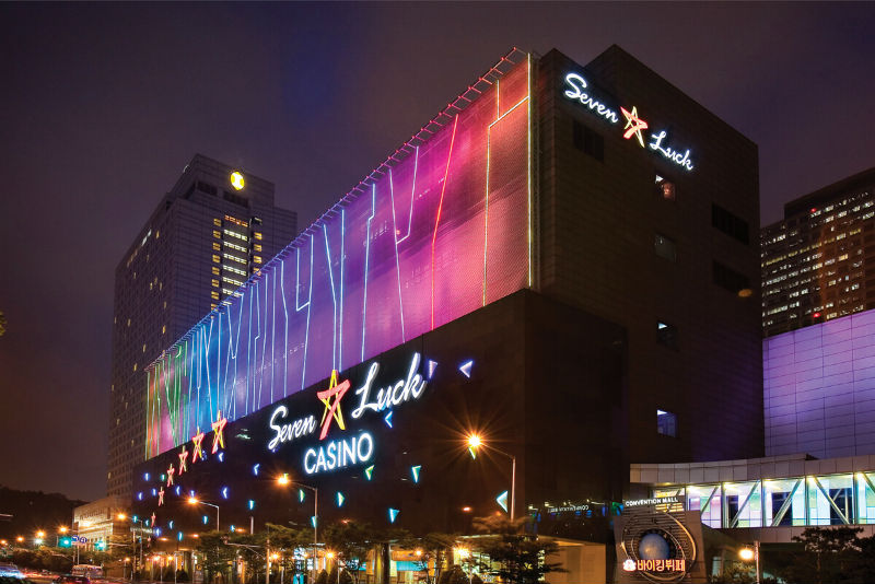 Korea Minting and Security Printing Corporation to Craft Chips for Seoul Casino