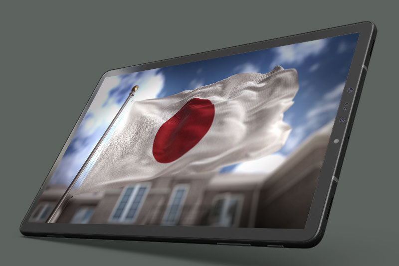 Japan to Only Allow Casino Ads in Immigration Areas at Airports and Harbors