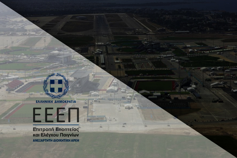 Hellinikon Casino License Application Deadline Could Be Pushed Back Again