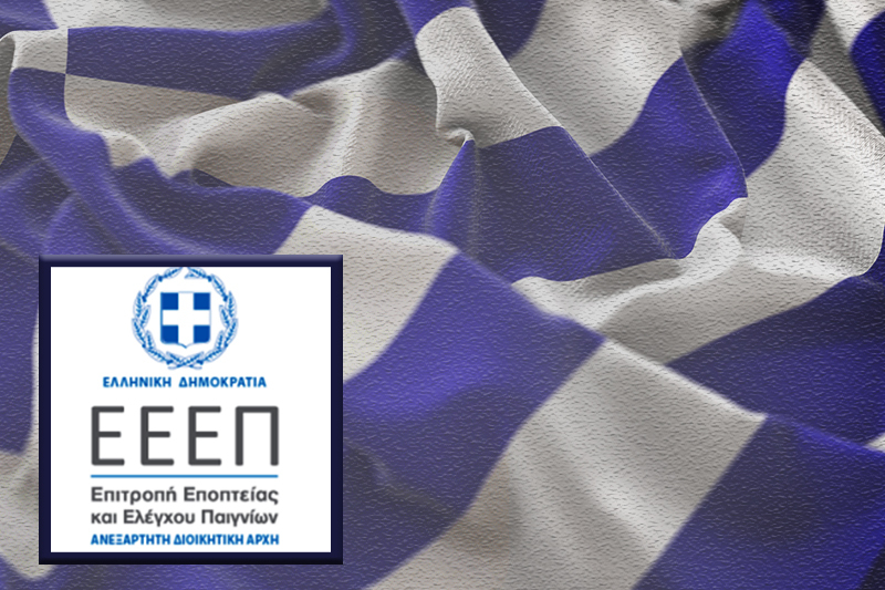 Greek Gambling Regulator Rejects Hard Rock Casino Bid