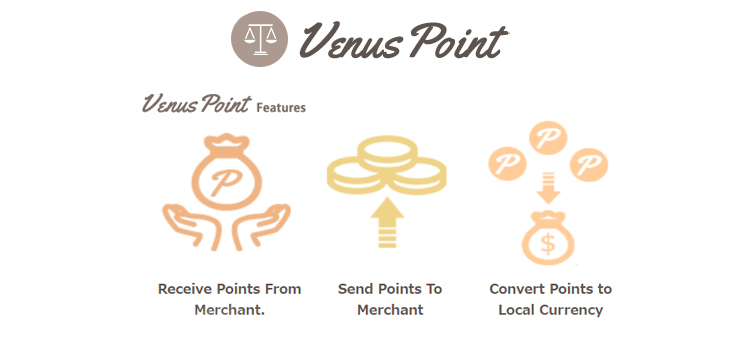 venus-point-is-a-stored-value-financial-platform-image1