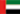 United Arab Emirates