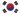 Korea, Republic of
