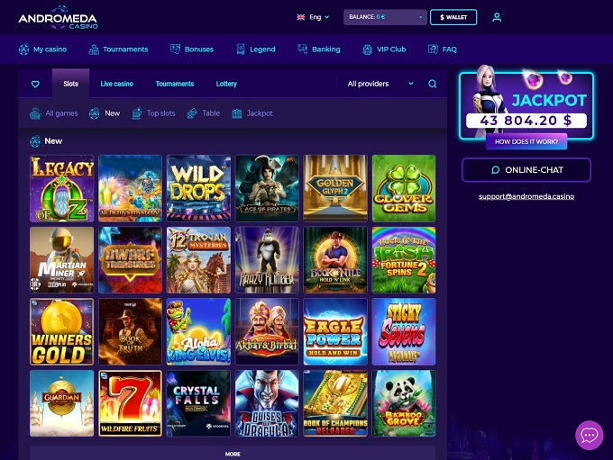 Andromeda Casino lobby 