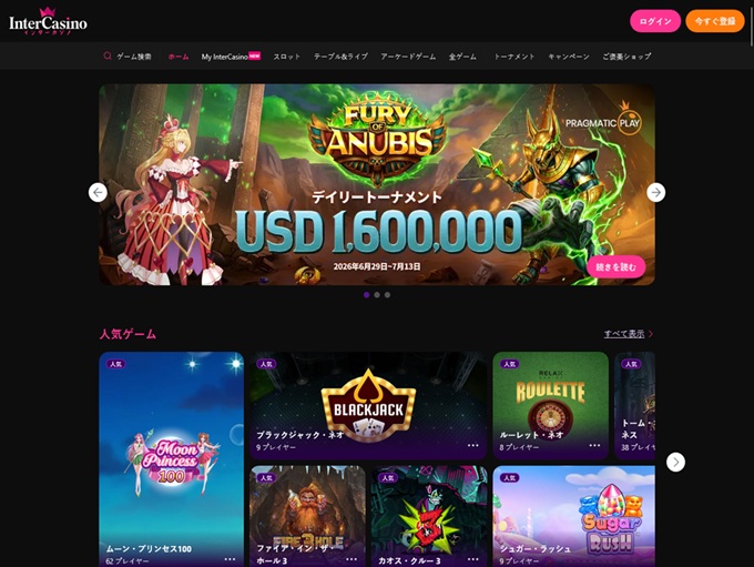 InterCasino hp 29 06