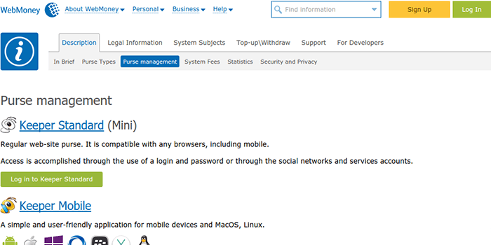 Screenshot of WebMoney Purse Management Options Page